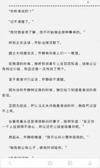 乐鱼官网app